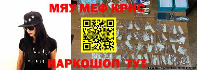 кокаин колумбия Берёзовский