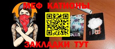 кокаин колумбия Берёзовский