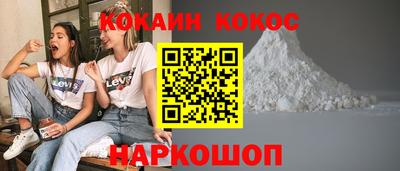 марки lsd Беслан