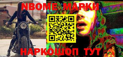 кокаин колумбия Берёзовский