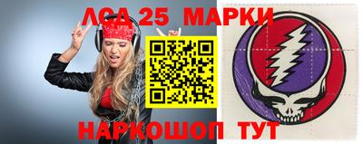 кокаин колумбия Берёзовский