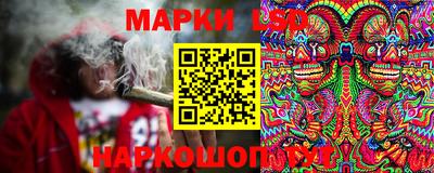 кокаин колумбия Берёзовский