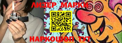 кокаин колумбия Берёзовский
