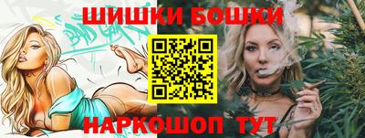 кокаин колумбия Берёзовский