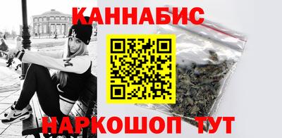 марки lsd Беслан
