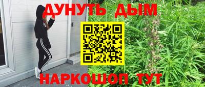 кокаин колумбия Берёзовский