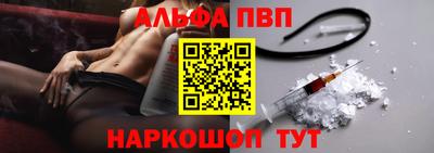 марки lsd Беслан
