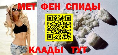 марки lsd Беслан