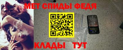 марки lsd Беслан