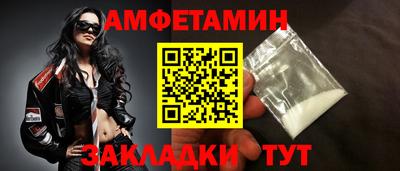 кокаин колумбия Берёзовский