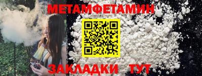 марки lsd Беслан
