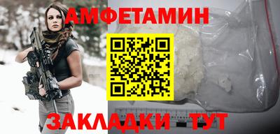 марки lsd Беслан