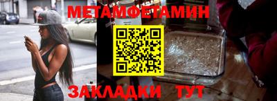 кокаин колумбия Берёзовский