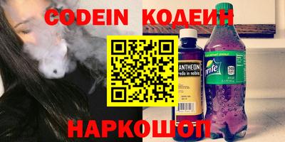 кокаин колумбия Берёзовский