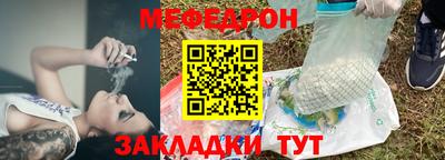 марки lsd Беслан
