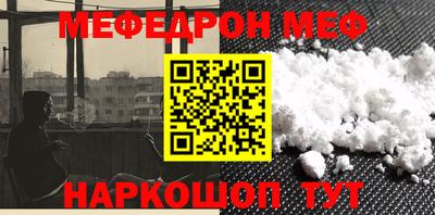 кокаин колумбия Берёзовский